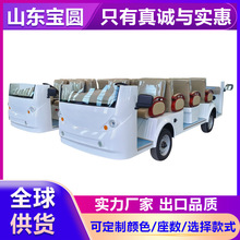 双头电动观光车四轮景区游览车公园隧道摆渡车接驳旅游观光车