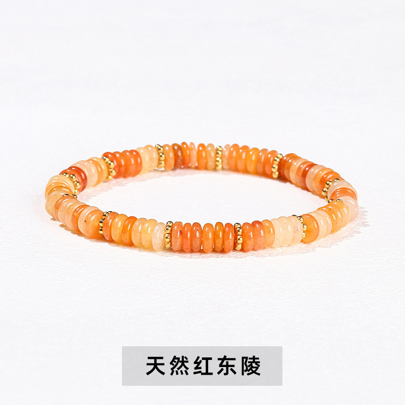 新しい中国風のライト高級ニッチハイエンドローズクォーツハンドジュエリー天然石そろばんビーズブレスレット女子学生親友ブレスレット|undefined