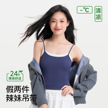 �كɼ���������Ůʿ2026�¿�＾�ȴ�o����������o�۴�ױ���