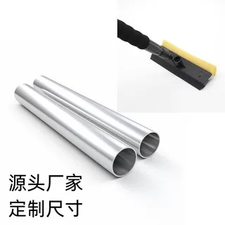 厂家供60636061铝合金圆管规格齐全支持深加工精切打样汽车刷铝管