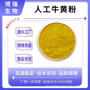 �˹�ţ�S�� ʳƷ��  �˹��w��ţ�S ţ�S  đ�t�� đ�� ��������