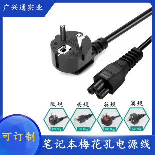 ��ʽӢҎ/����/�WҎ÷��β������X�Pӛ���m�����Դ��������^��