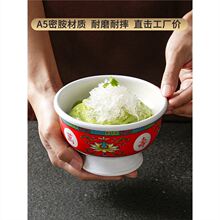 ����ѩ����������߽��봴����Ʒ��֦��¶�ٱ�ѩ�����ܰ��´�����