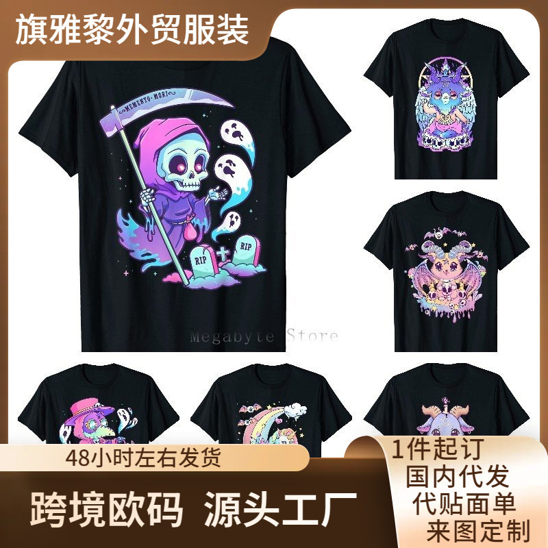 Skull and Crow Goat Vintage Aesthetic Pastel Goth Art t Shirt Feminina Kawaii Anime Clothing Hombr