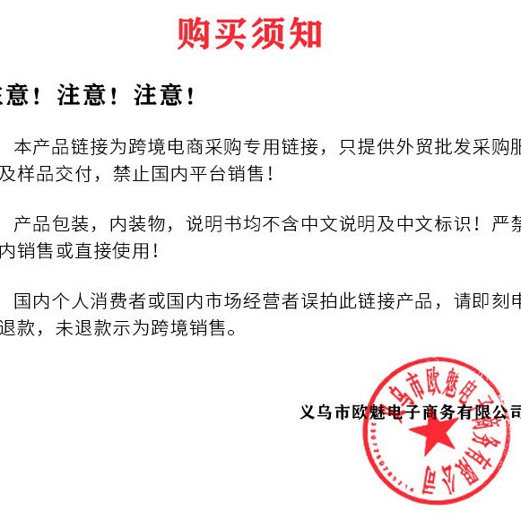 Transfronterizo nueva pintura de uñas pluma smudging pluma de uñas pluma de un paso pegamento tres en uno al por mayor