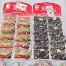 �n����Ů�黨Ƥ��lȦ2Ԫ�����l؛Դ�Ʒ�@ë����ɫ��ɫ�Ӻ�Ƥ��