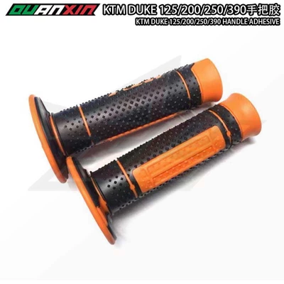 KTM DUKE 125/200/250/390 refit: Motorcycle Handle Cover