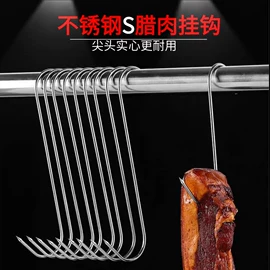 烧烤叉、签;其他烧烤用具;烧烤架烧烤网