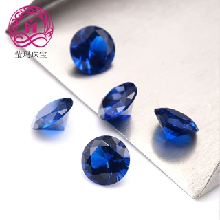 圆形113#蓝尖晶宝石厂家批发0.8mm-10mm裸石可镶嵌各种首饰饰品