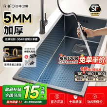 5mm�Ӻ�N����β�ϴ����ˮ��304���P�ϴ��۳�̨�´��ˮ��