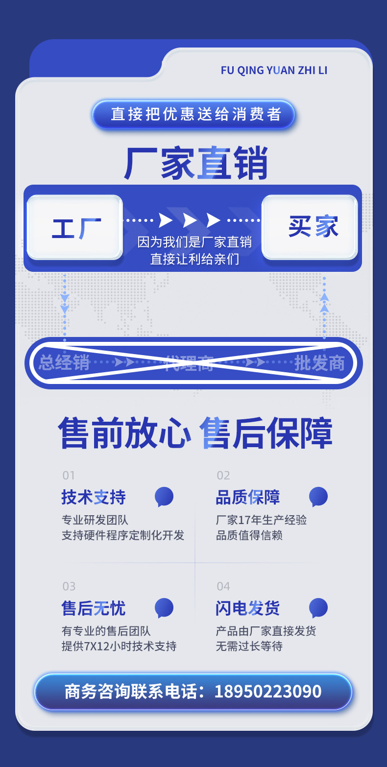 微信图片_20240321135331(1).jpg