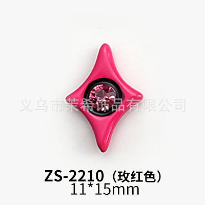ZS-2210 로즈 레드