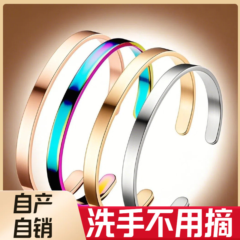 Pulsera de acero inoxidable para mujer tipo C abierta ajustable pulsera de acero de titanio de 6mm de ancho sin desvanecimiento joyería de mujer al por mayor