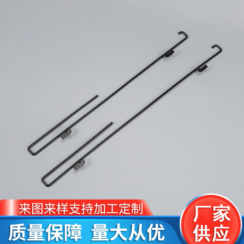 厂家批发不锈钢遮阳杆拉杆异形五金件线成型产品挂钩装饰拉杆
