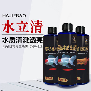 ������360ML�{ƿˮ�����ˮ�����������~�\���~���÷ǫFș�~ș