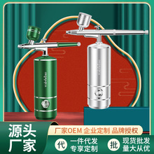 注氧仪家用高压便携式手持雾化补水嫩肤美容仪美容院导入仪