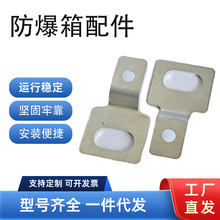 �����������ͨ�ò��P䓒��_�̶�ʽ��Ƭ����ʽ���b�Fƴ�w�B��Ƭ