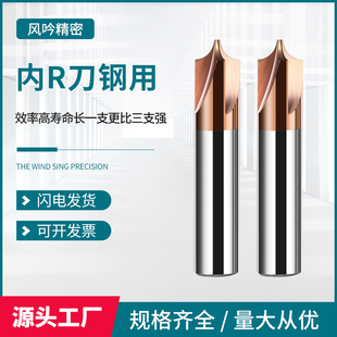 ��R���ӹ�䓼� 55&deg;��R㊵���� ��R㊵��A��R�ǔ��ؼӹ�cnc