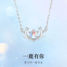 һ¹�����¹�ʯ��ŮS925���yɭϵ�߼���¹���i��朰ٴ��|�����
