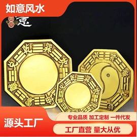 木雕/根雕;木质工艺品;金属工艺品
