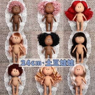 �羳���Sֱ�N24cm��������������mia���������A�·�Q�bDIY����