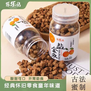 �����̽𗗽����_θ����ʺ��ͯ�ꃺ�r�ؑ��}�����T������ʳ���l