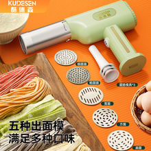 ���ɭȫ�Ԅ��¿��ֳ���l�C늄Ӽ��ßo������C�๦����l�C