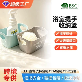 化妆品收纳盒;收纳盒;收纳架