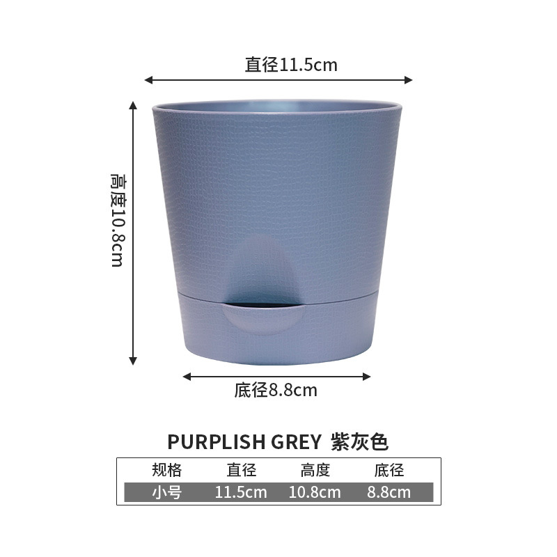 작은 보라색 회색