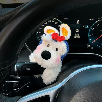 Cute Car Plush Toy Car: Other Automotive Interior Supplies - no-specifications-rabbit-ears-west-highland-huibao