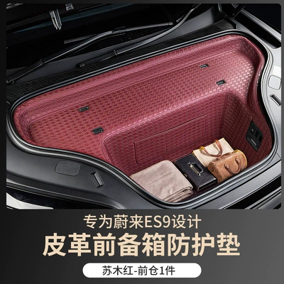 Trunk Mat — Interior Accessories - front-pocket-sumu-red-nio-es9-special-trunk-mat