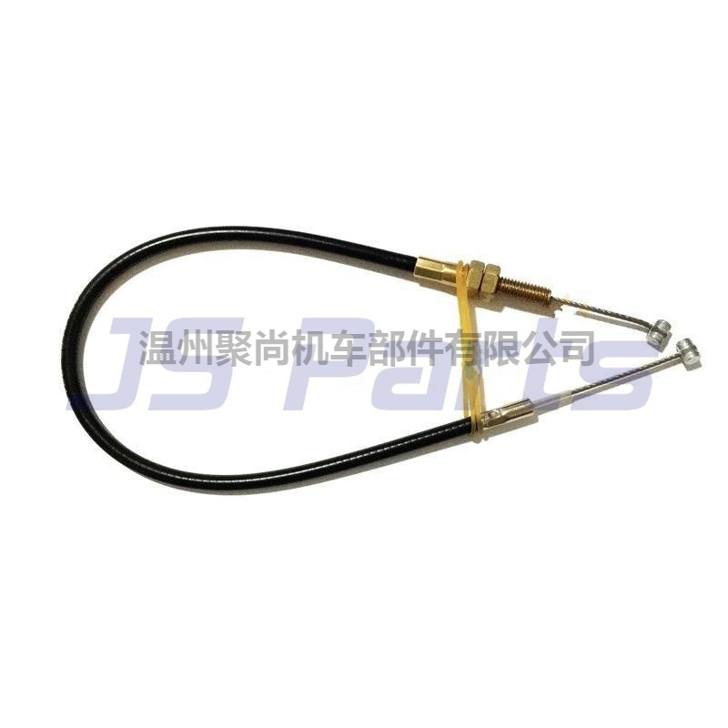 6B4-26301-00,Parsun,Makara15HP 6B3 6B4 Outboard Engine