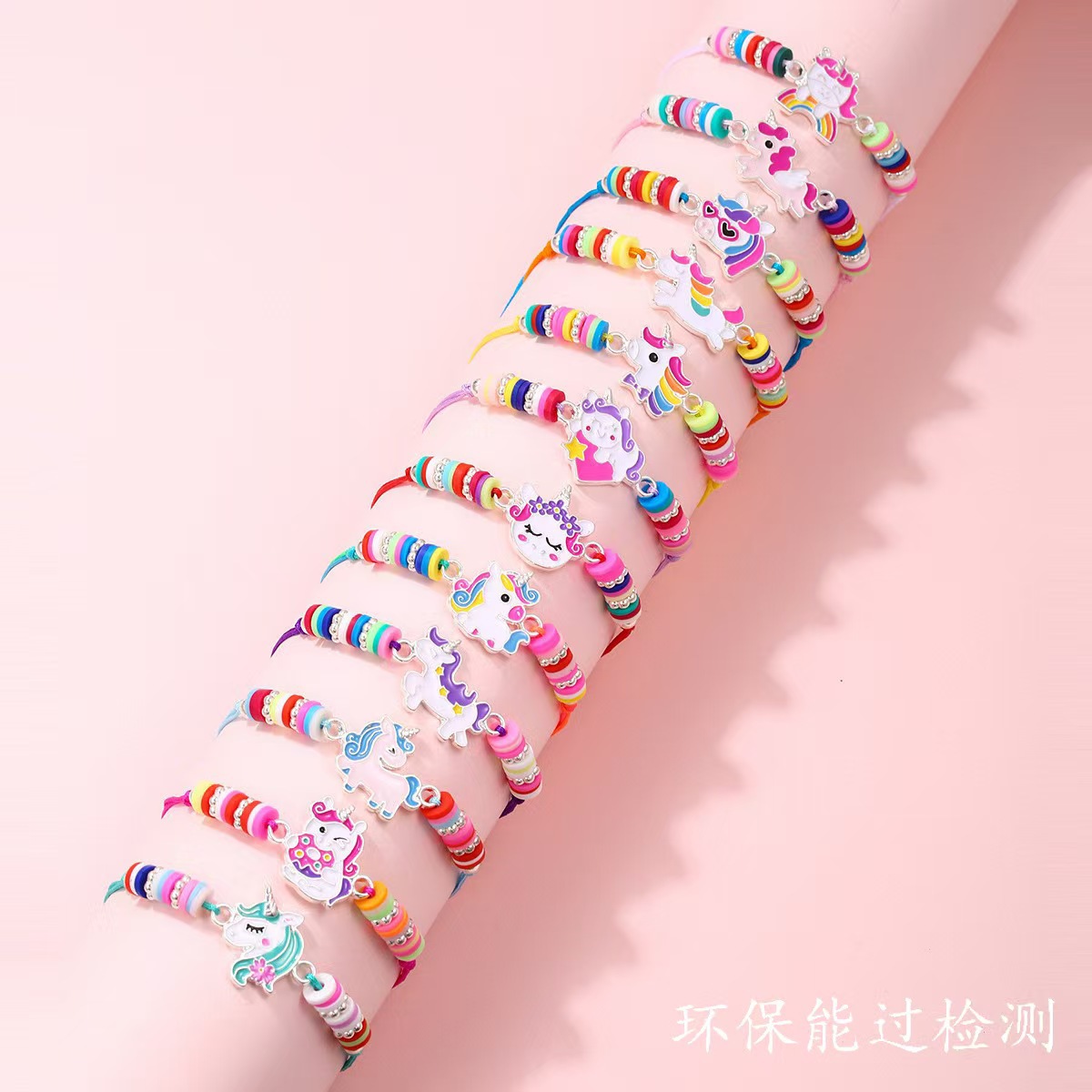 微信图片_20250417102443