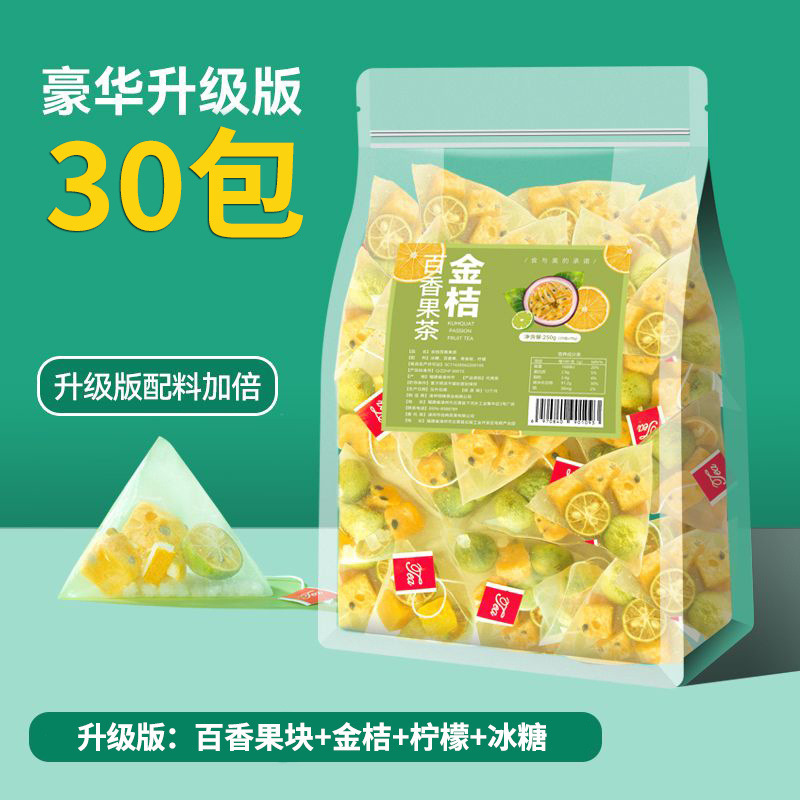 【30개입】 ---- 친절하게 공유하세요