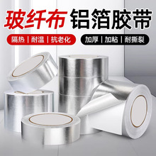 �Ӻ��w���X���z���͸ߜ��a�������ط�ˮ�����z�l�͟��C��ȼ�z��