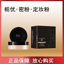 �d�����ی�ɢ���۷ۿ՚���͸�w�|�wɫ�����ɢ����Ȼ�׿՚���͸