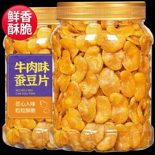 �S���Q���o�����ִ��m�������ζ�����ӳ�؛���e��ʳţ��ζ�¾Ʋ�