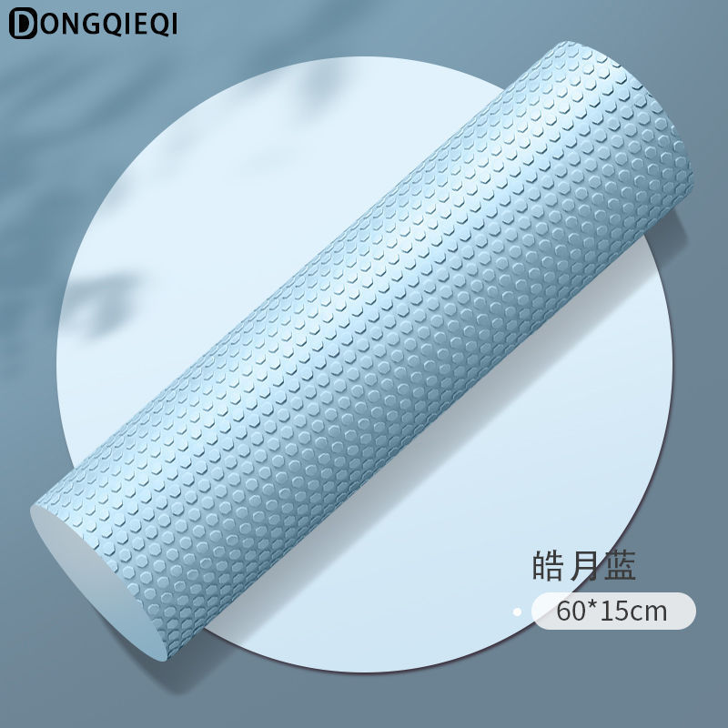 泡沫轴初学者实心肌肉放松专业滚轴瑜伽柱按摩健身浮点柱棒微瑕疵|undefined
