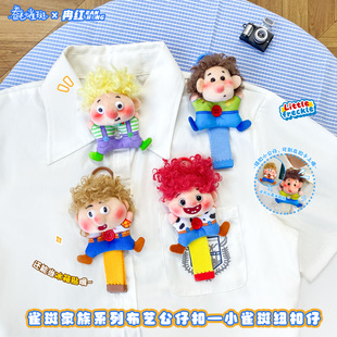 Сȸ�߼~�۾W�t�������耳׿۱����N������ż�����ѶY��ץ�C