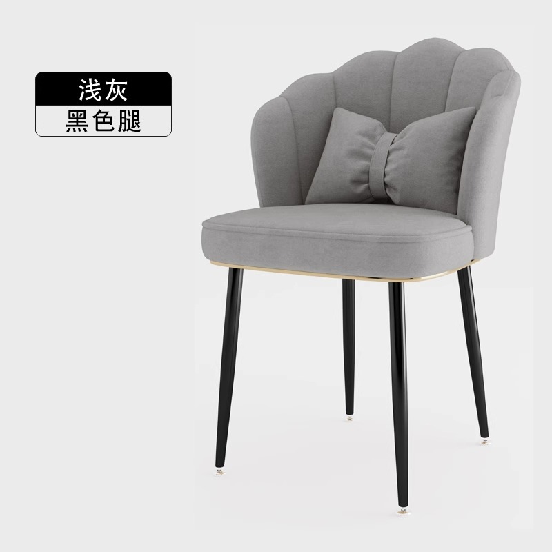 꽃잎 의자 회색 (검은 다리)