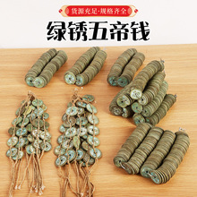 �¹�����X���T�����üӺ��S�~�^�Tʯ�������T���լ�~�X�Ŏ�