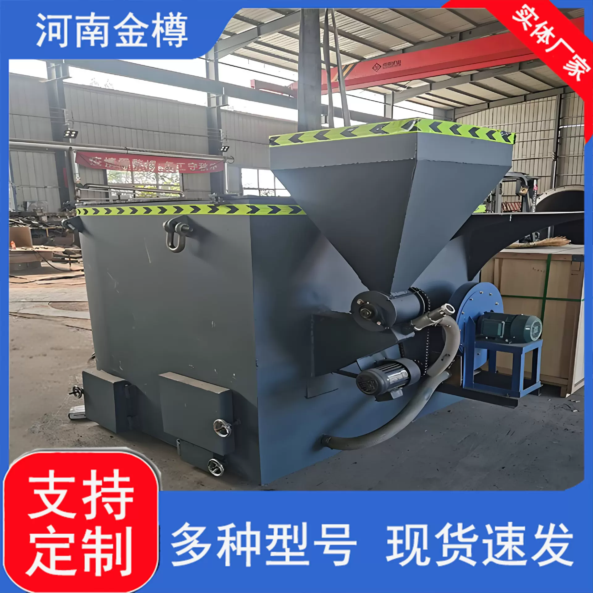 生物质熔铝炉 易拉罐熔炼设备 废铝金属边解料冶炼炉 防回火