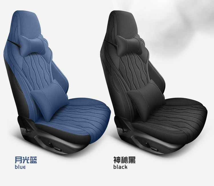 BYD Seal 06 Special Car Seat Cover Four Seasons Breathable Full Surrounding Cushion Full Hemp Car Cushion Seat Cover