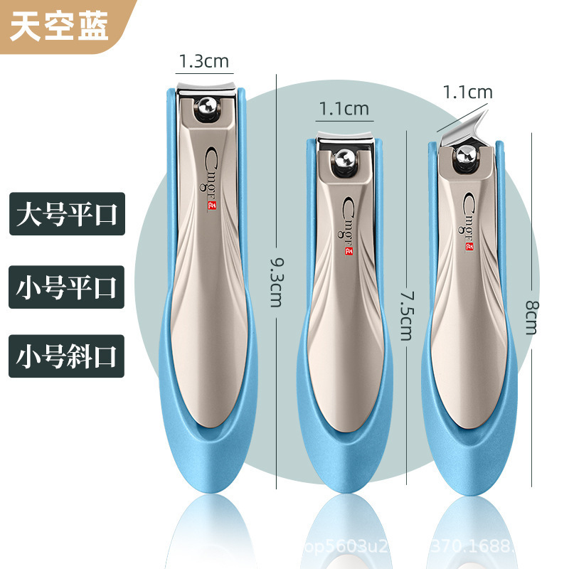 Herramientas de manicuría caseras tijeras anti-splashing abrazadera de bisagra única piel Amazon nuevo cortador de uñas cortador de uñas dormitorio