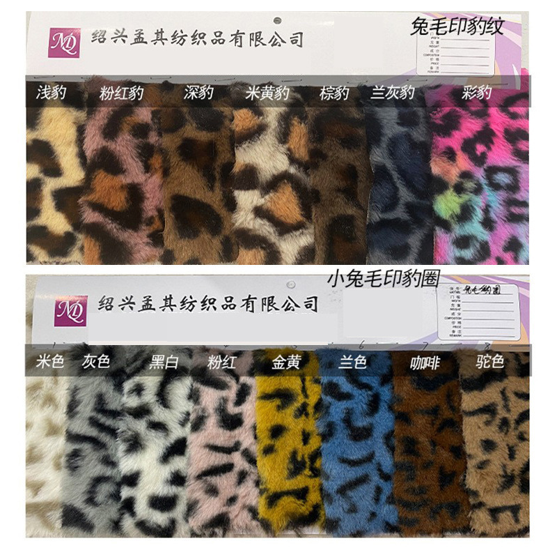 O1CN01kkDufi23BRPve5o4H_!!2608