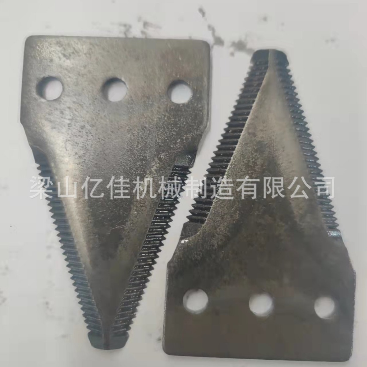 春天厂家供应收割机刀片  联合收割机刀片  农业机械刀片   刀片