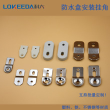 ���P�304����F��\���ϒ����ˮ�����Ӿ��а��b�̶����渽��