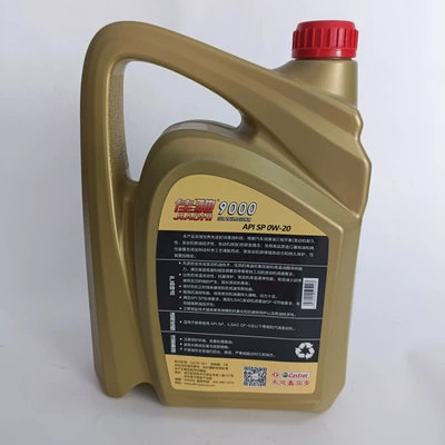 Lubricant Sp-Gf-6/0W20 4-Liter – Gasoline Engine Oil
