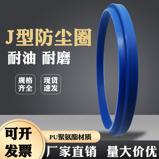 JA/FA�ͷ��mȦ�ܷ�Ȧ�۰���PUҺ�������͸ך�ןo��J�ͷ��m������