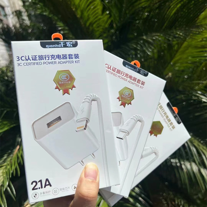 微信图片_20220819204902